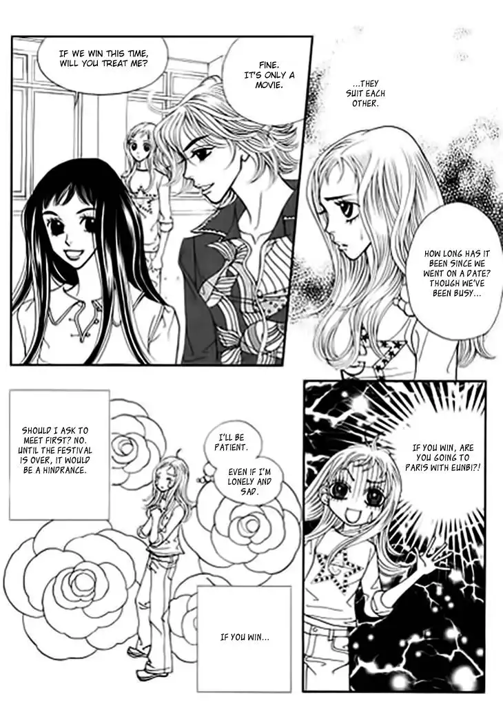 Bibi Chapter 20