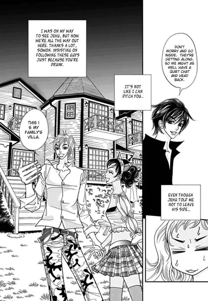 Bibi Chapter 29