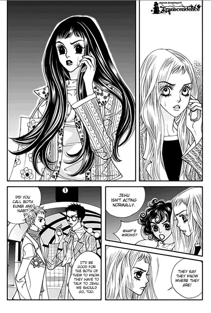 Bibi Chapter 32