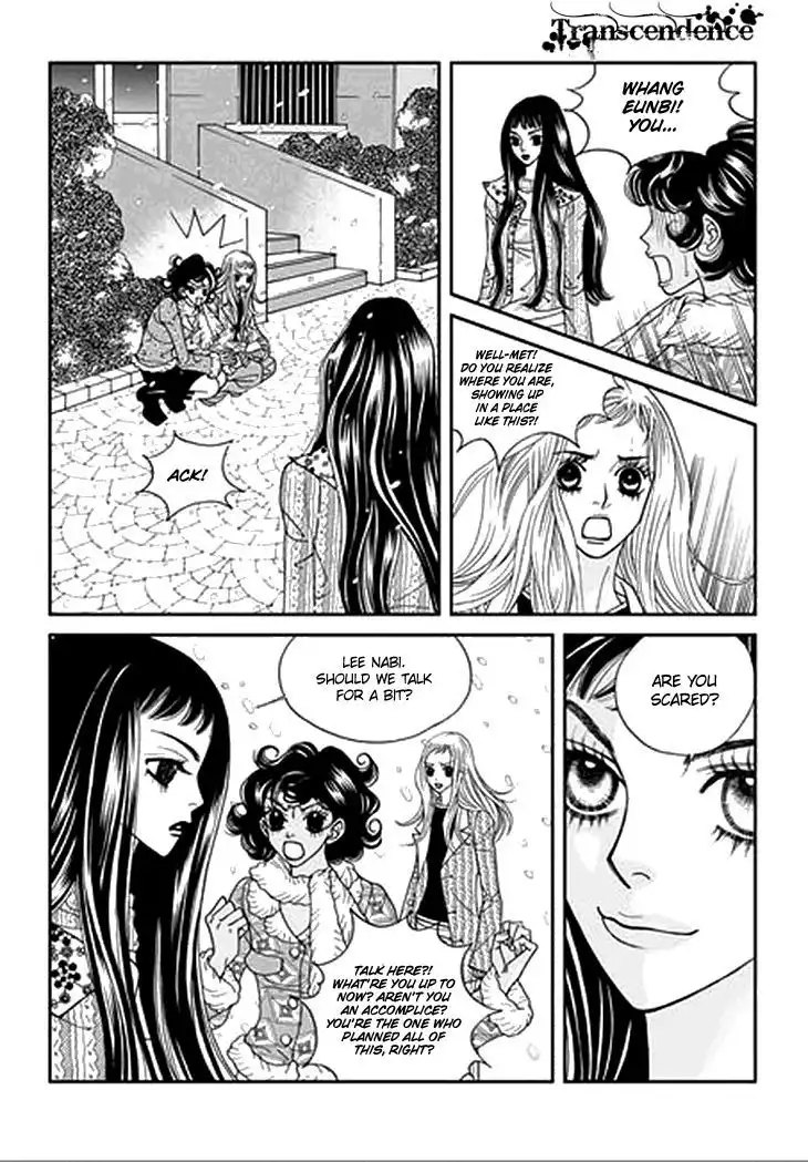 Bibi Chapter 33