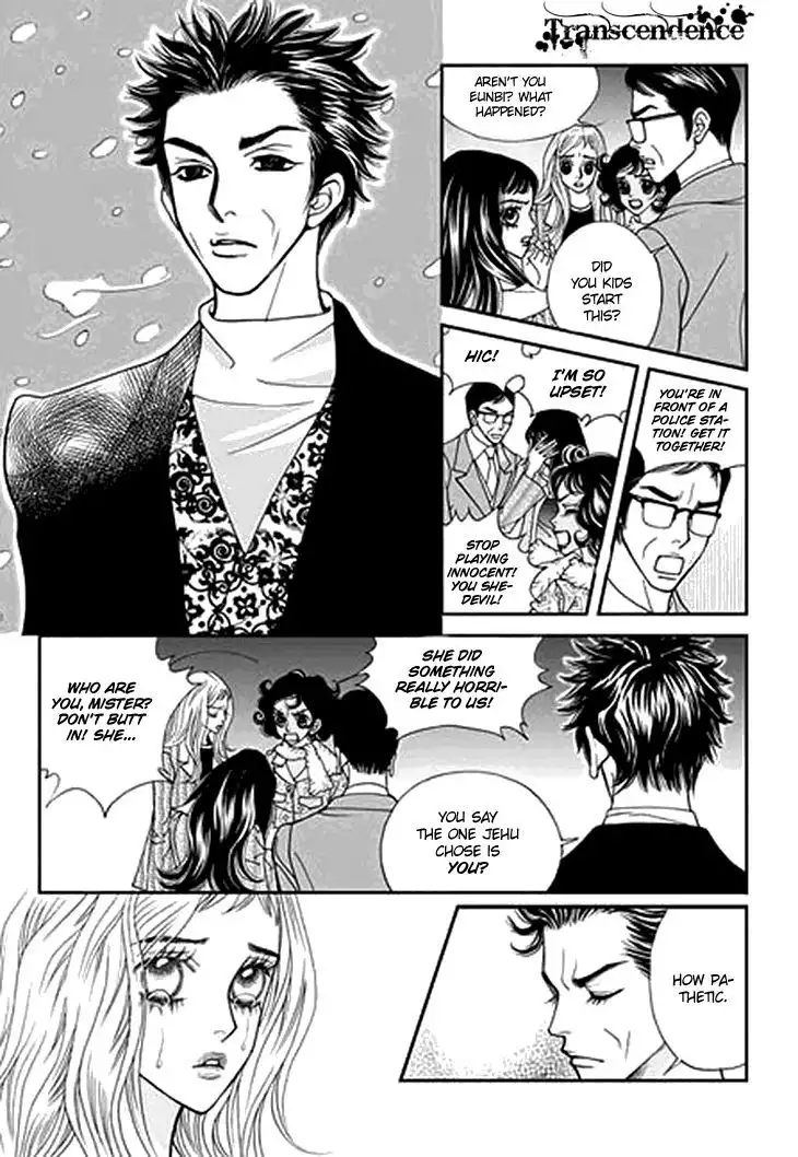 Bibi Chapter 33