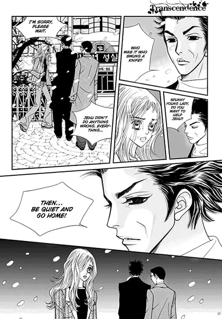 Bibi Chapter 33