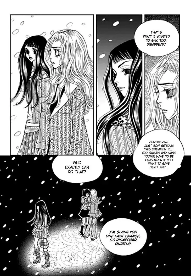 Bibi Chapter 33