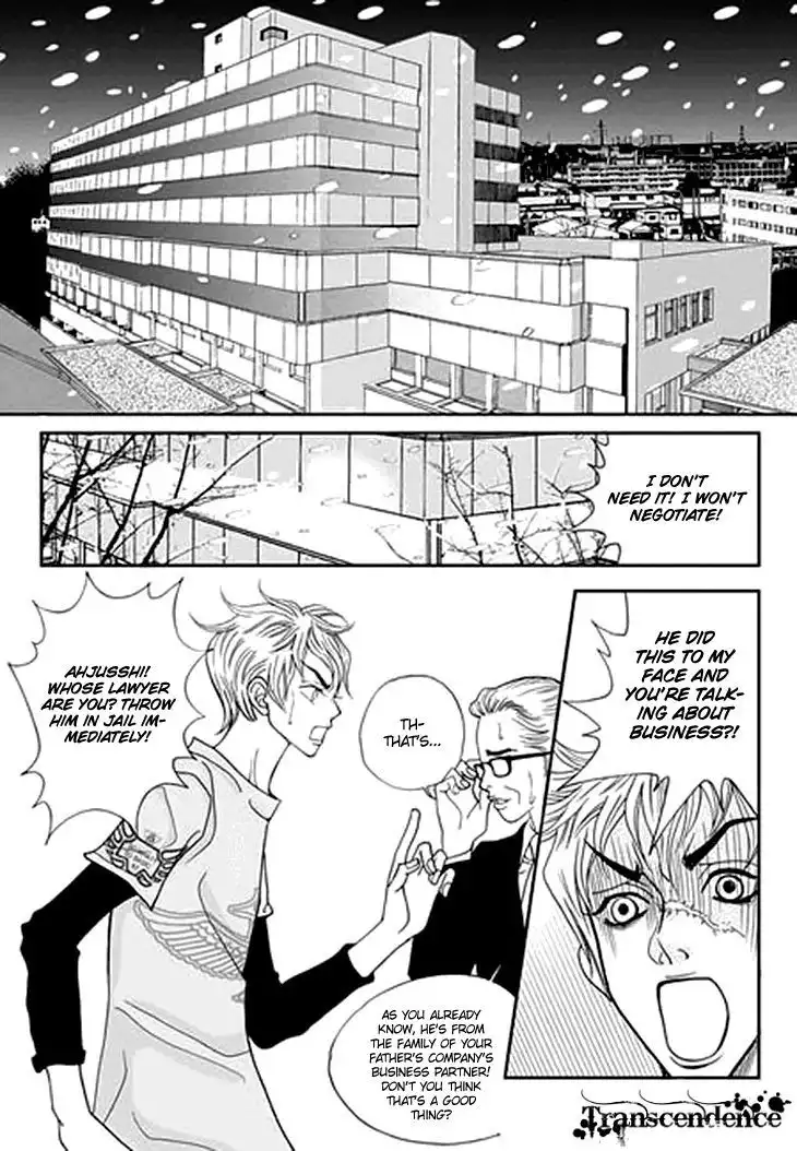 Bibi Chapter 33