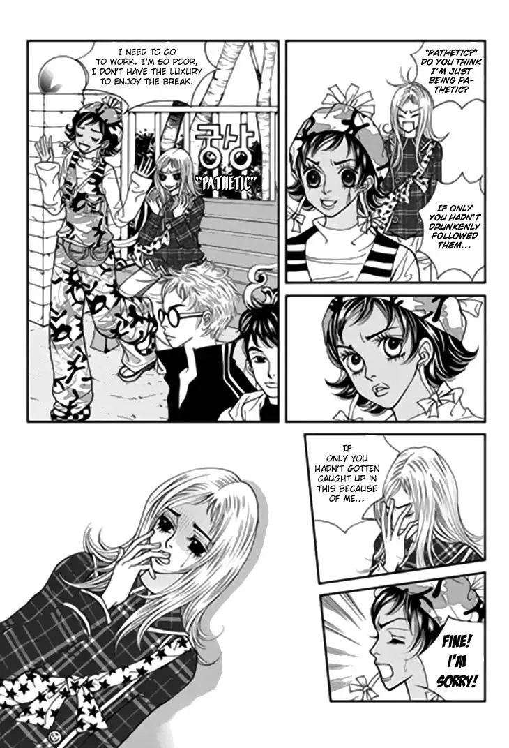 Bibi Chapter 39