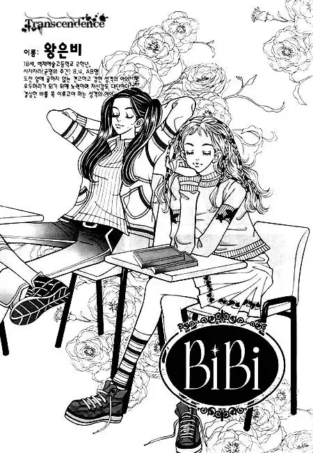 Bibi Chapter 7