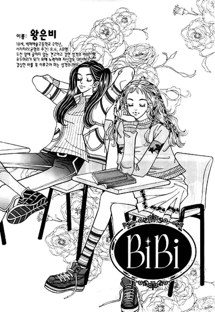 Bibi Chapter 8