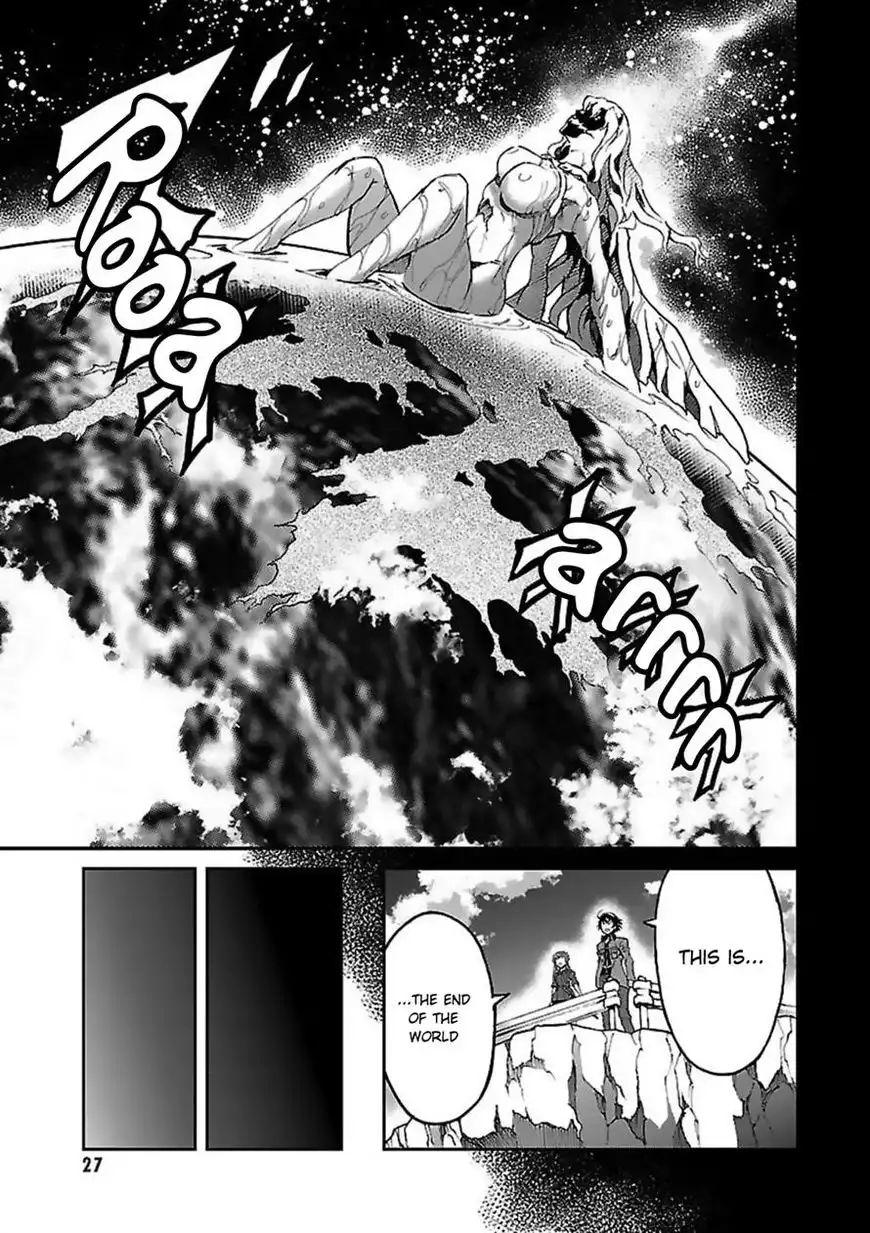 Big Order Chapter 49