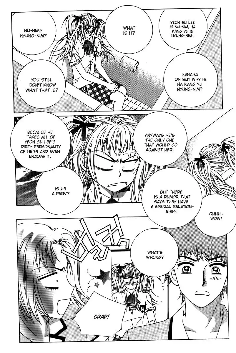 Big Sister VS Big Brother Chapter 23