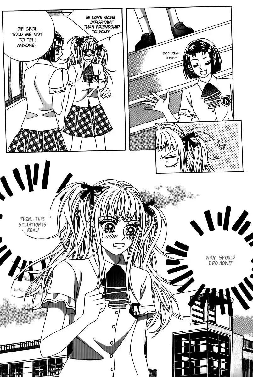 Big Sister VS Big Brother Chapter 23