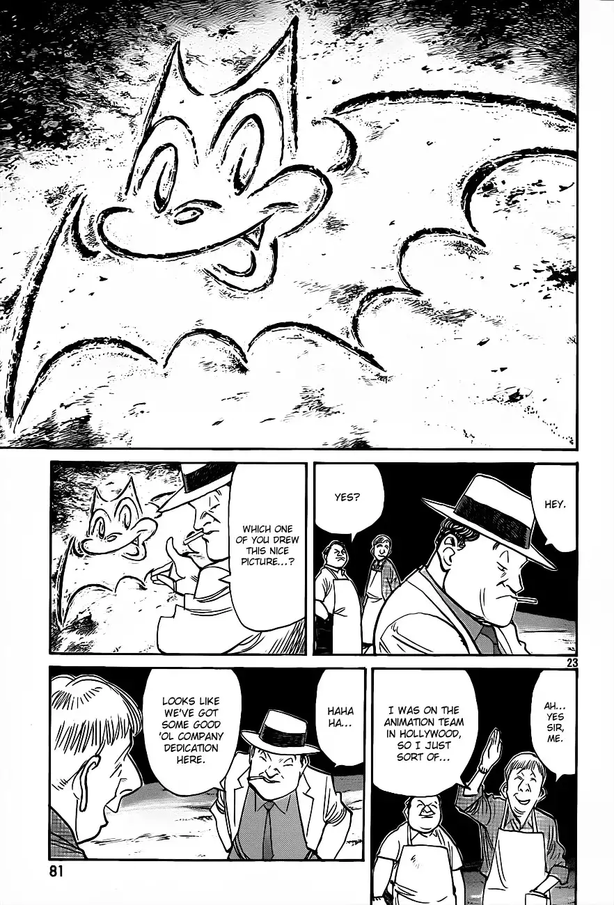 Billy Bat Chapter 74