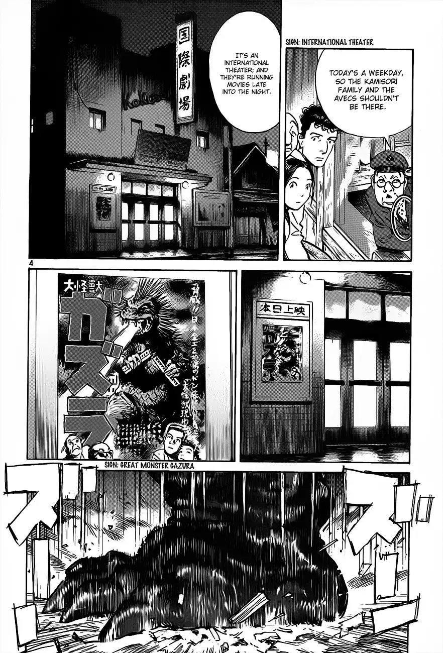 Billy Bat Chapter 74