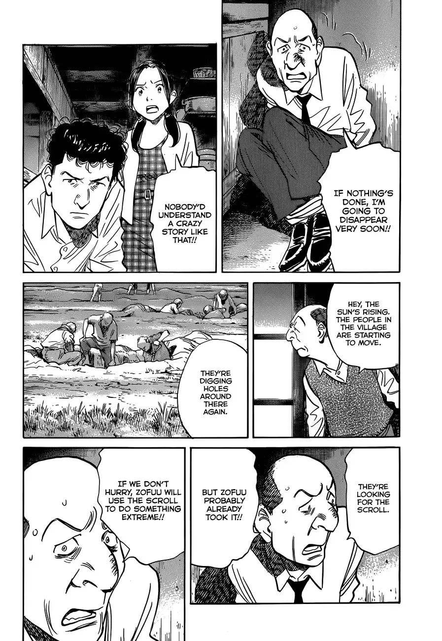 Billy Bat Chapter 80