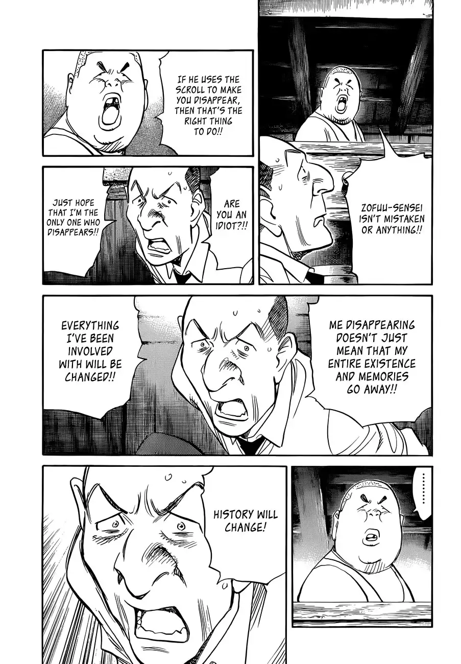 Billy Bat Chapter 80