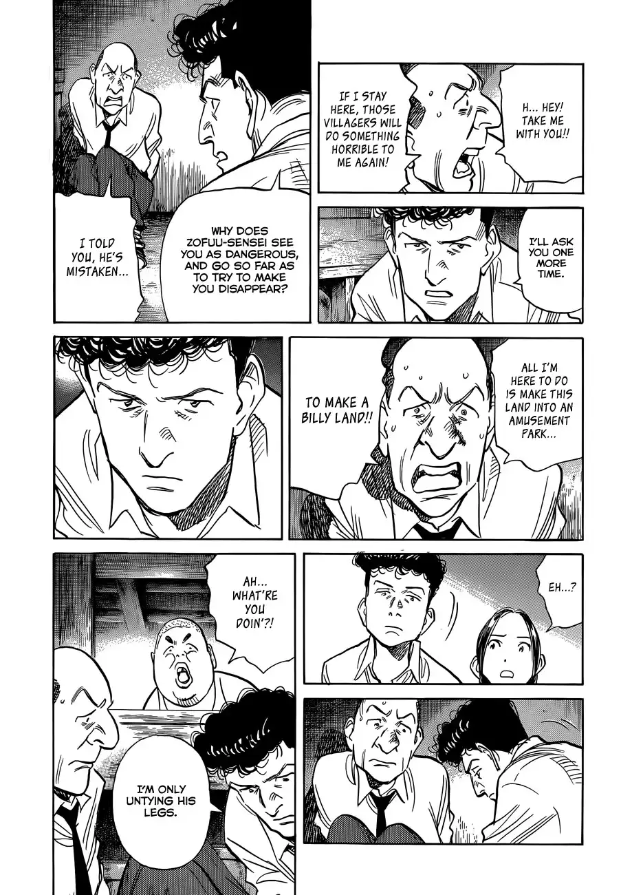 Billy Bat Chapter 80