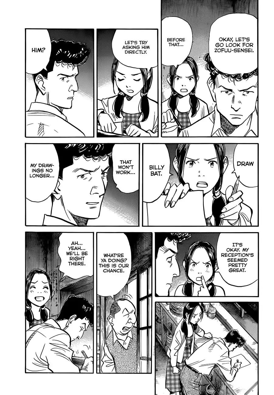 Billy Bat Chapter 80