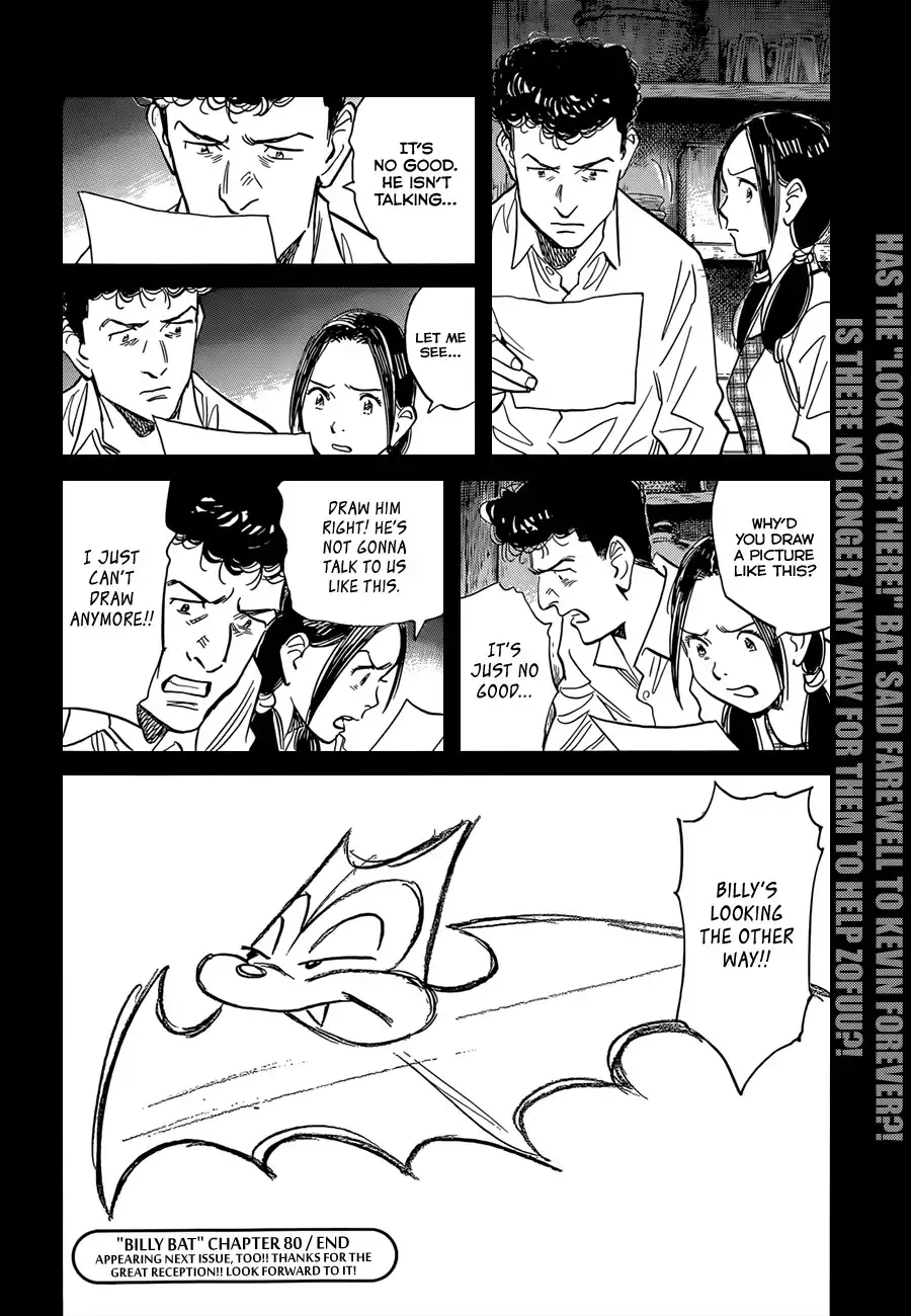 Billy Bat Chapter 80