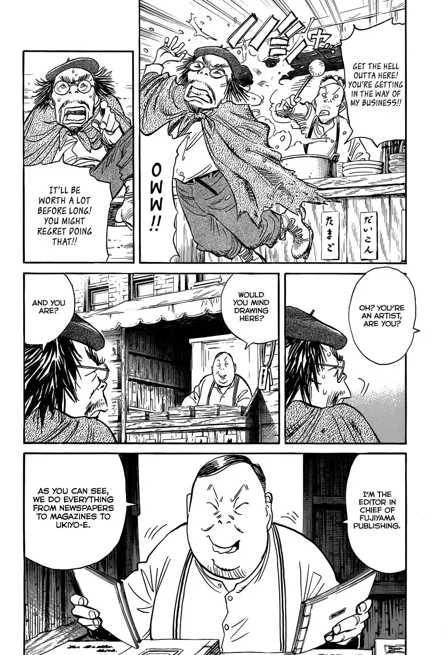 Billy Bat Chapter 86