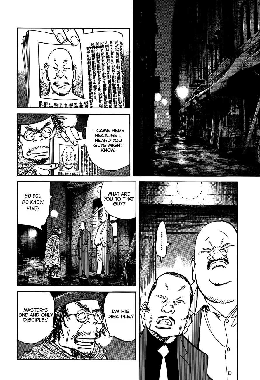 Billy Bat Chapter 86