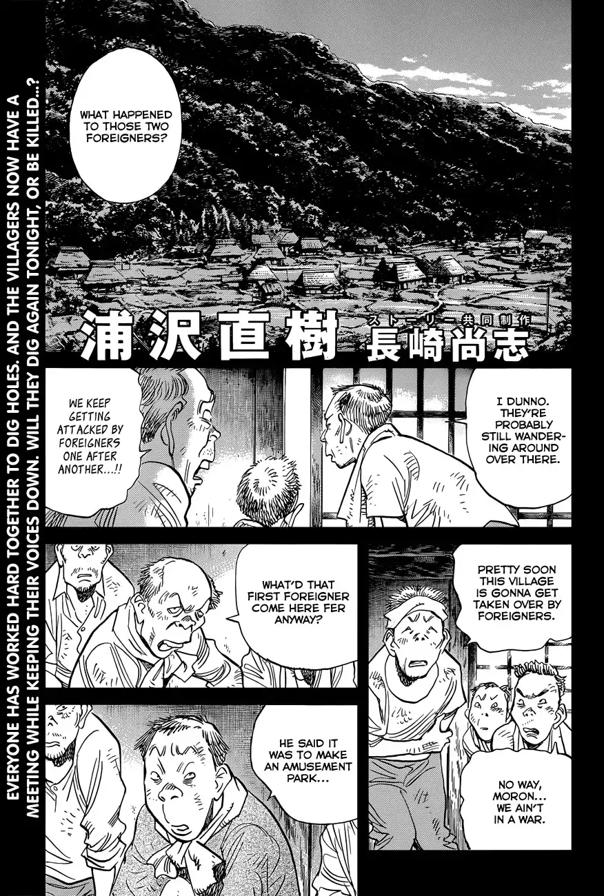 Billy Bat Chapter 91