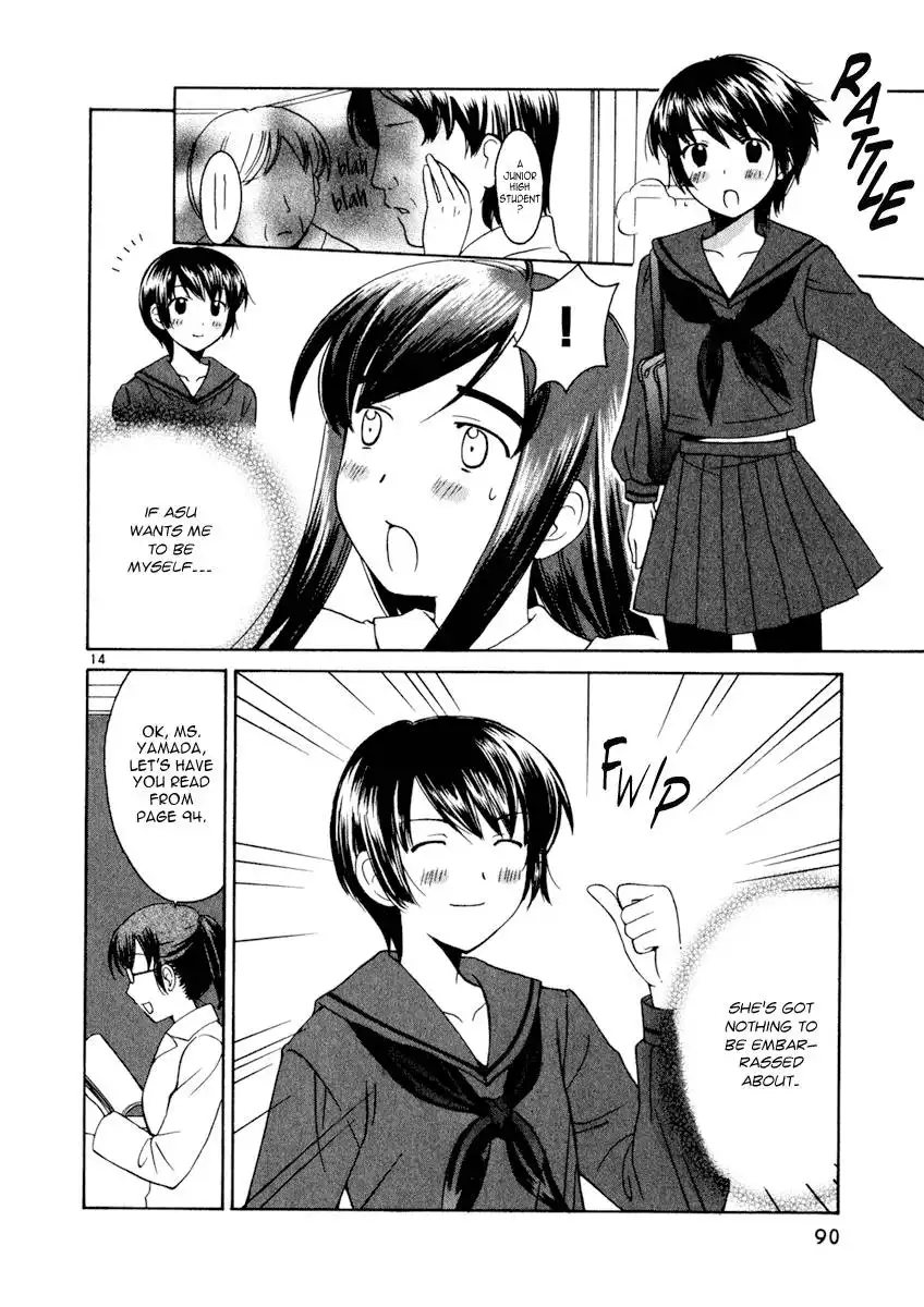 Binbou Shimai Monogatari Chapter 12