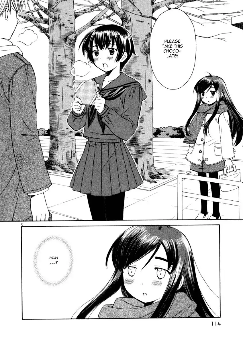 Binbou Shimai Monogatari Chapter 14