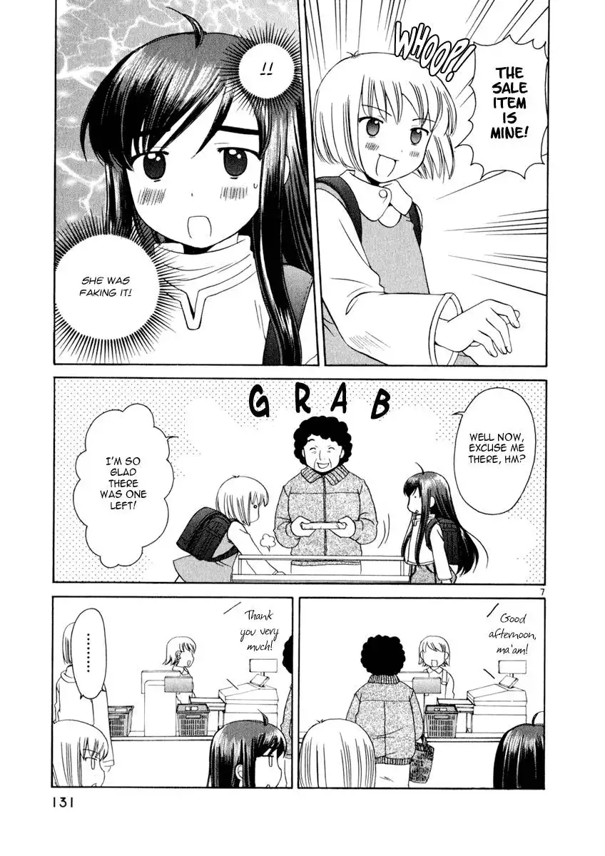 Binbou Shimai Monogatari Chapter 15