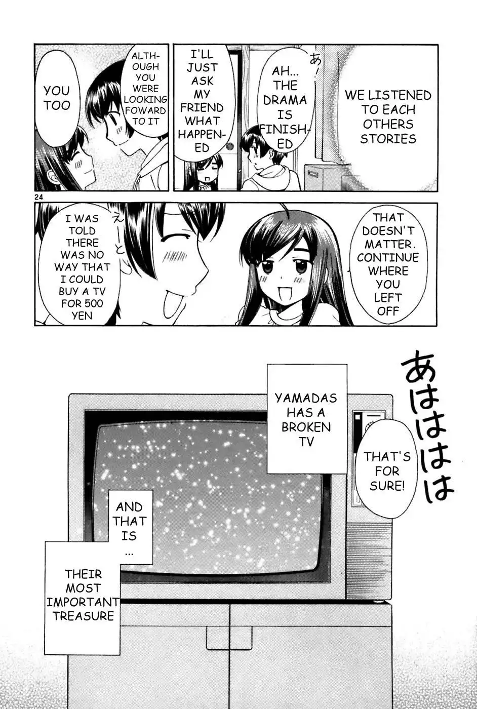 Binbou Shimai Monogatari Chapter 19