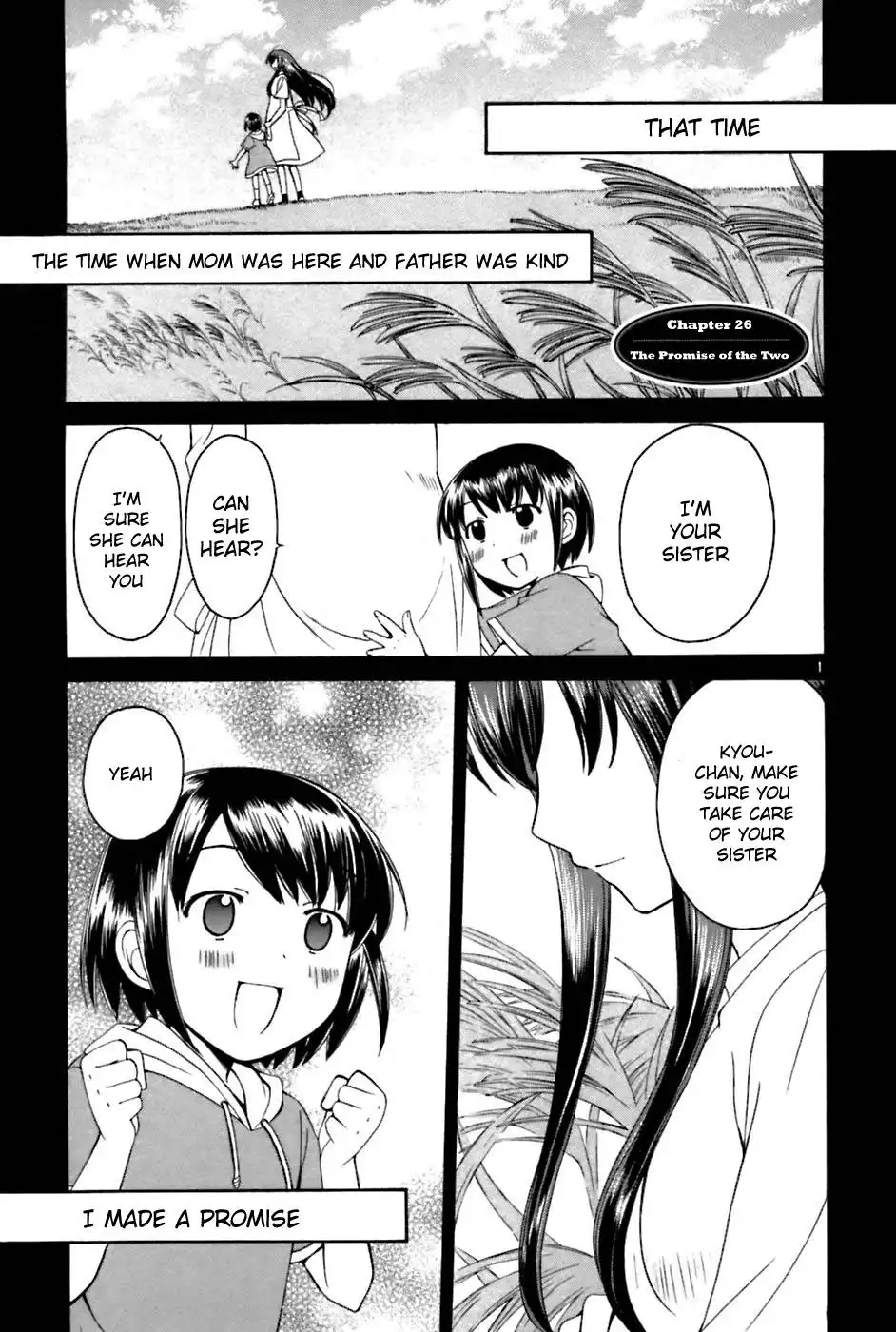 Binbou Shimai Monogatari Chapter 25