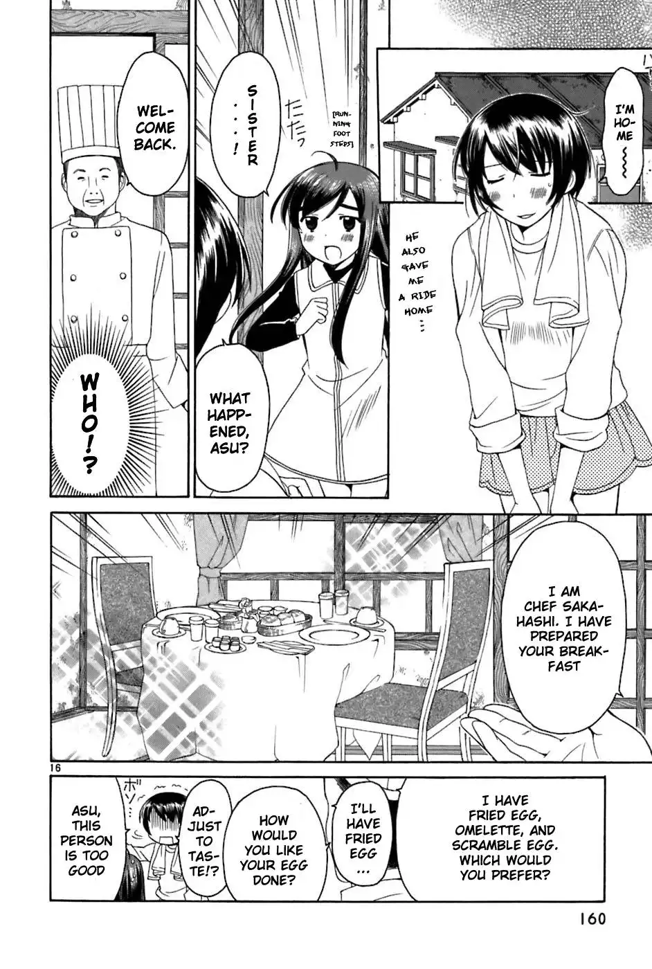 Binbou Shimai Monogatari Chapter 27