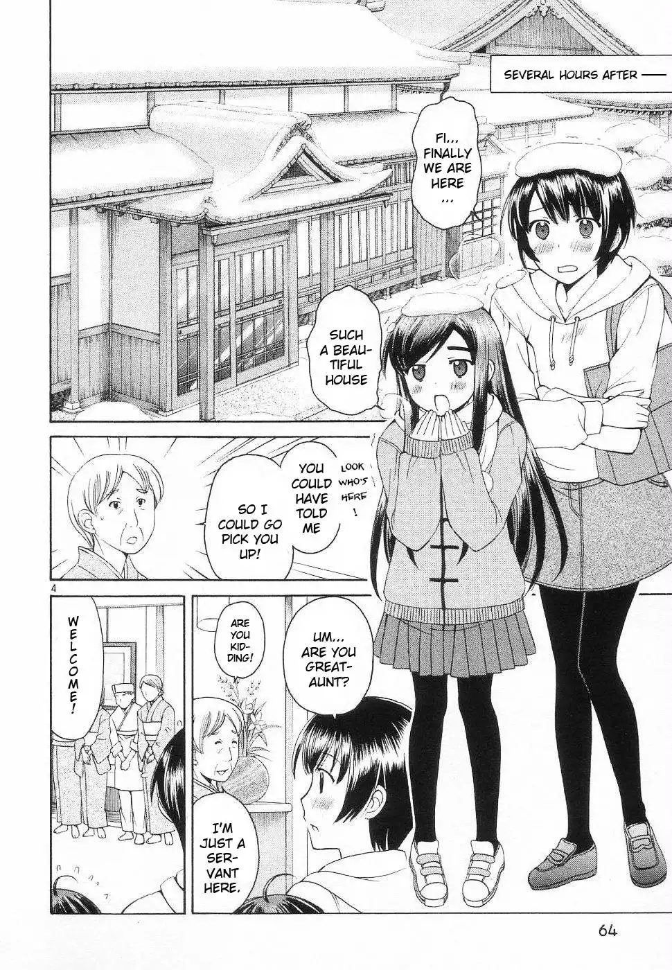 Binbou Shimai Monogatari Chapter 32