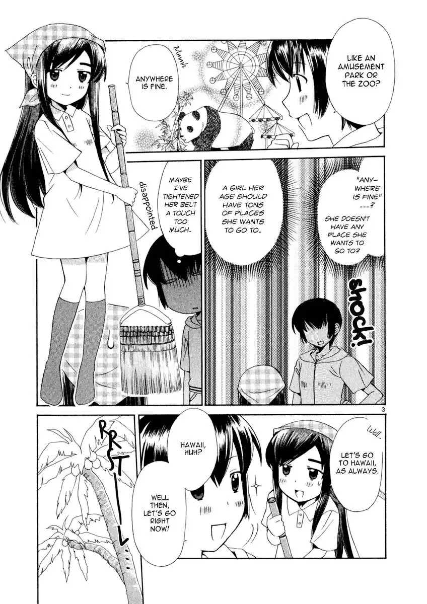 Binbou Shimai Monogatari Chapter 4