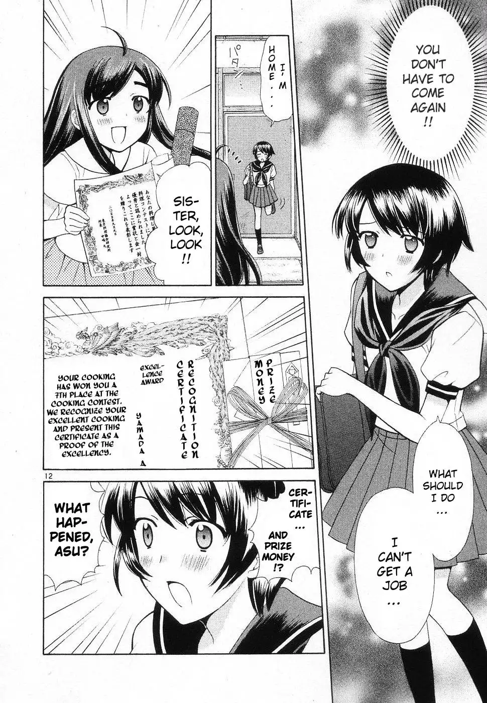 Binbou Shimai Monogatari Chapter 45