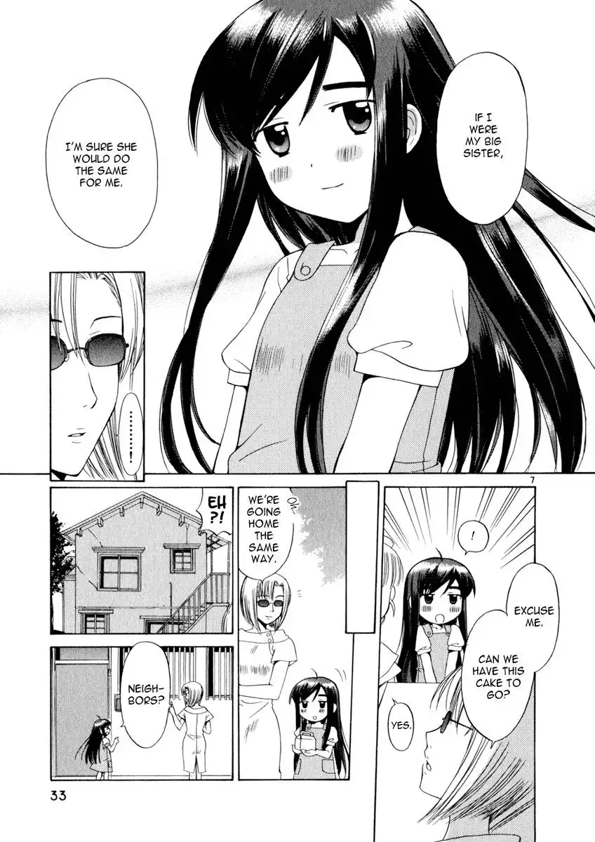 Binbou Shimai Monogatari Chapter 6