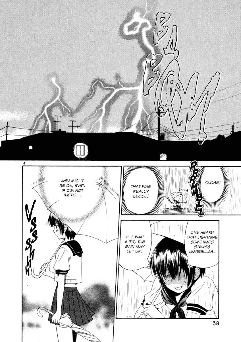 Binbou Shimai Monogatari Chapter 7