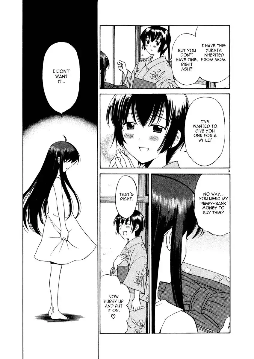 Binbou Shimai Monogatari Chapter 9