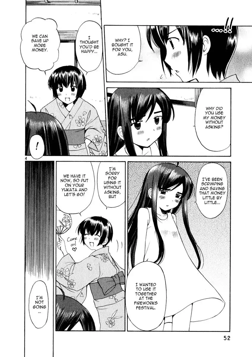 Binbou Shimai Monogatari Chapter 9