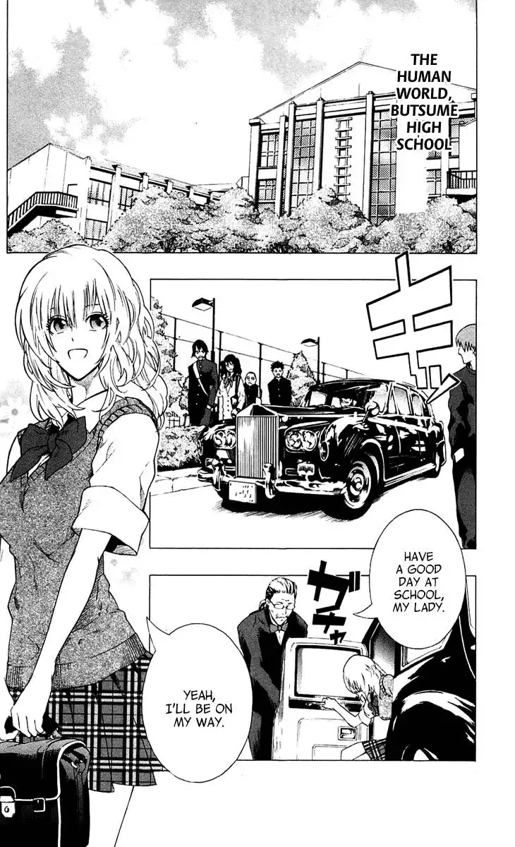 Binbougami ga! Chapter 1