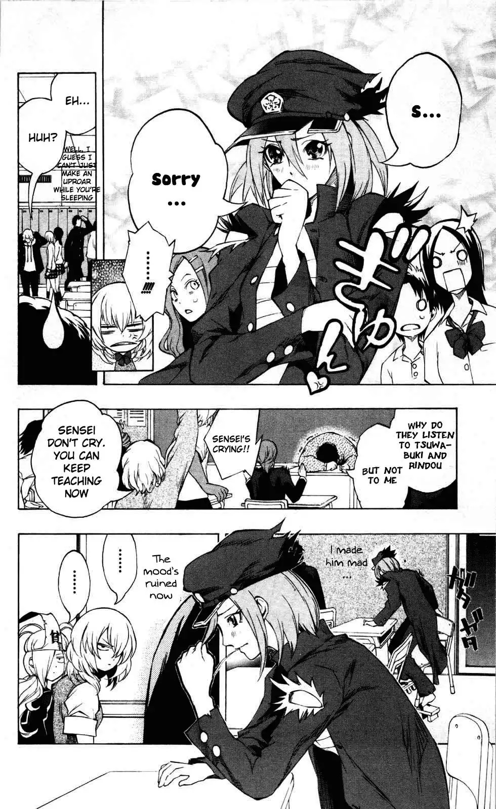 Binbougami ga! Chapter 11