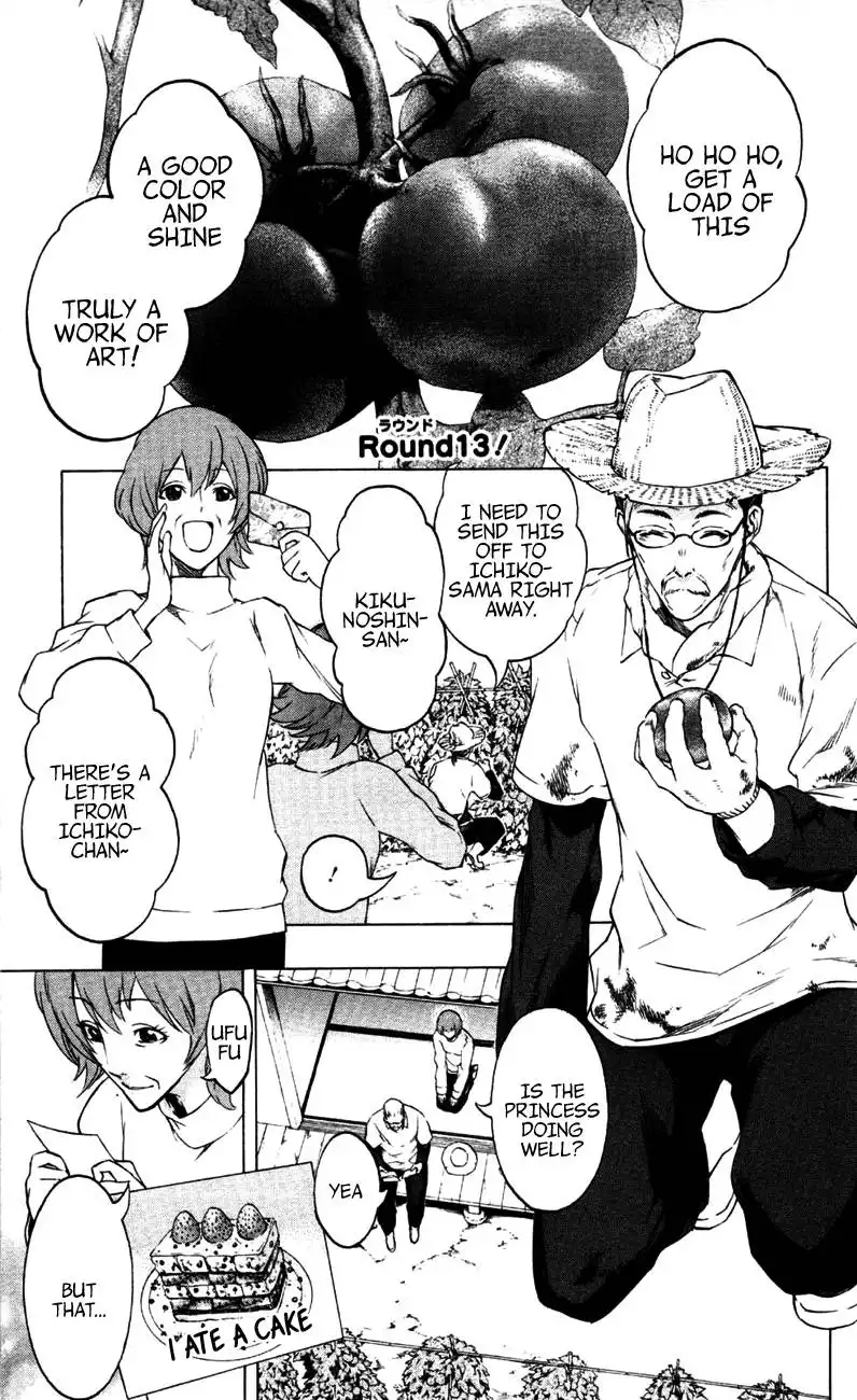 Binbougami ga! Chapter 13