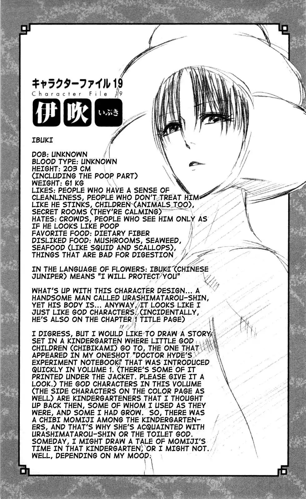 Binbougami ga! Chapter 15