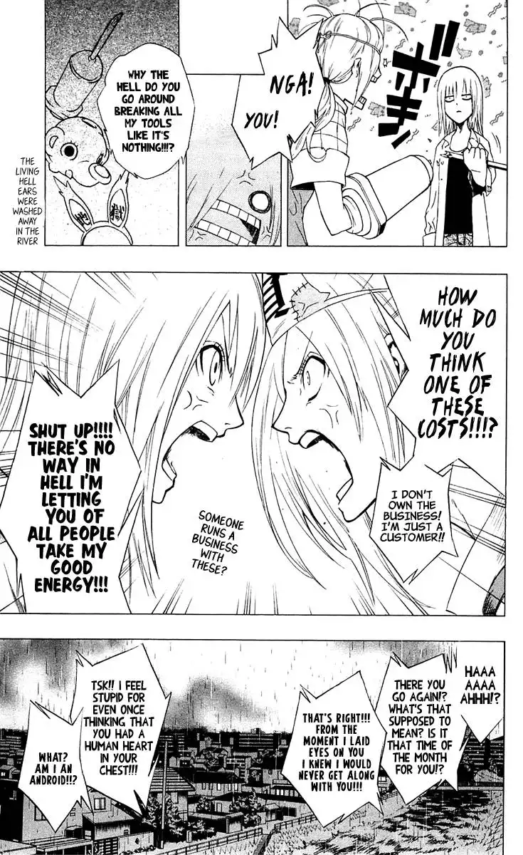 Binbougami ga! Chapter 2