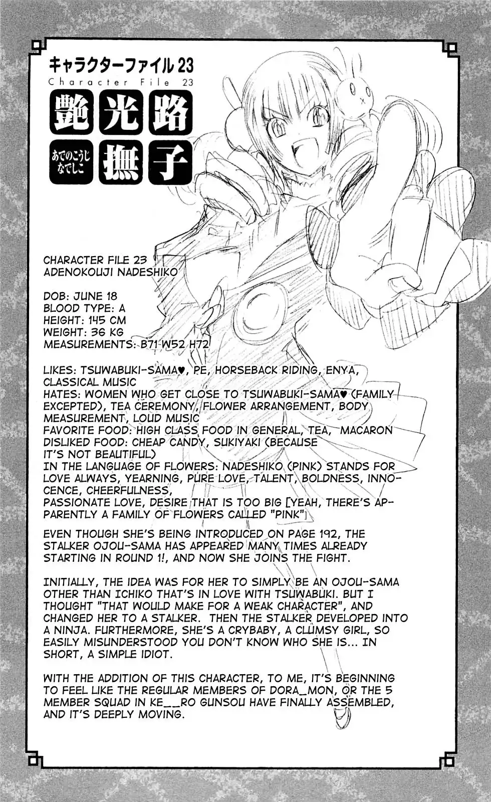 Binbougami ga! Chapter 20