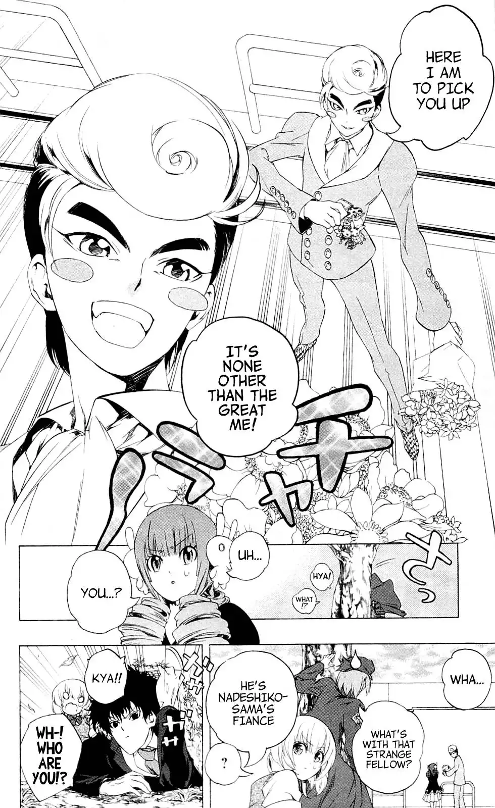 Binbougami ga! Chapter 22