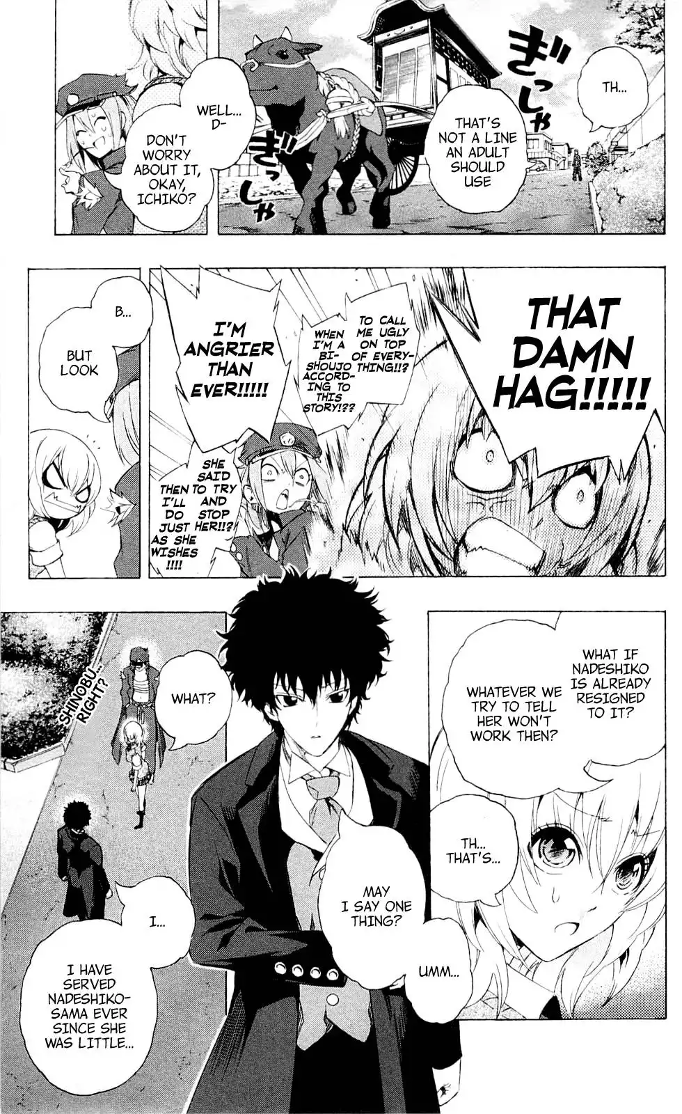 Binbougami ga! Chapter 22