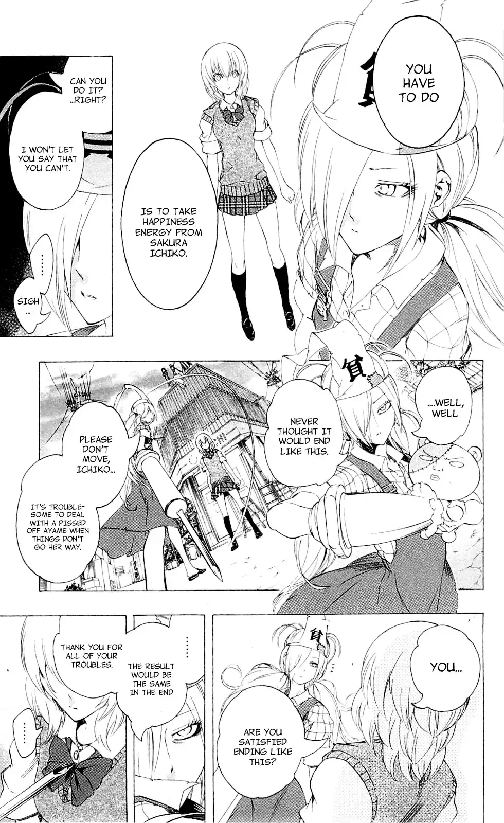 Binbougami ga! Chapter 27.005