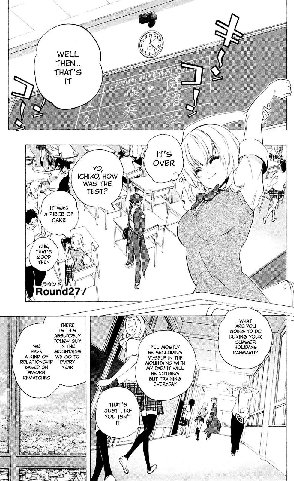 Binbougami ga! Chapter 27