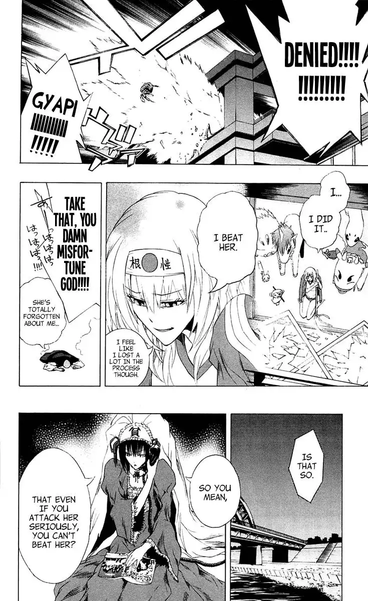 Binbougami ga! Chapter 3