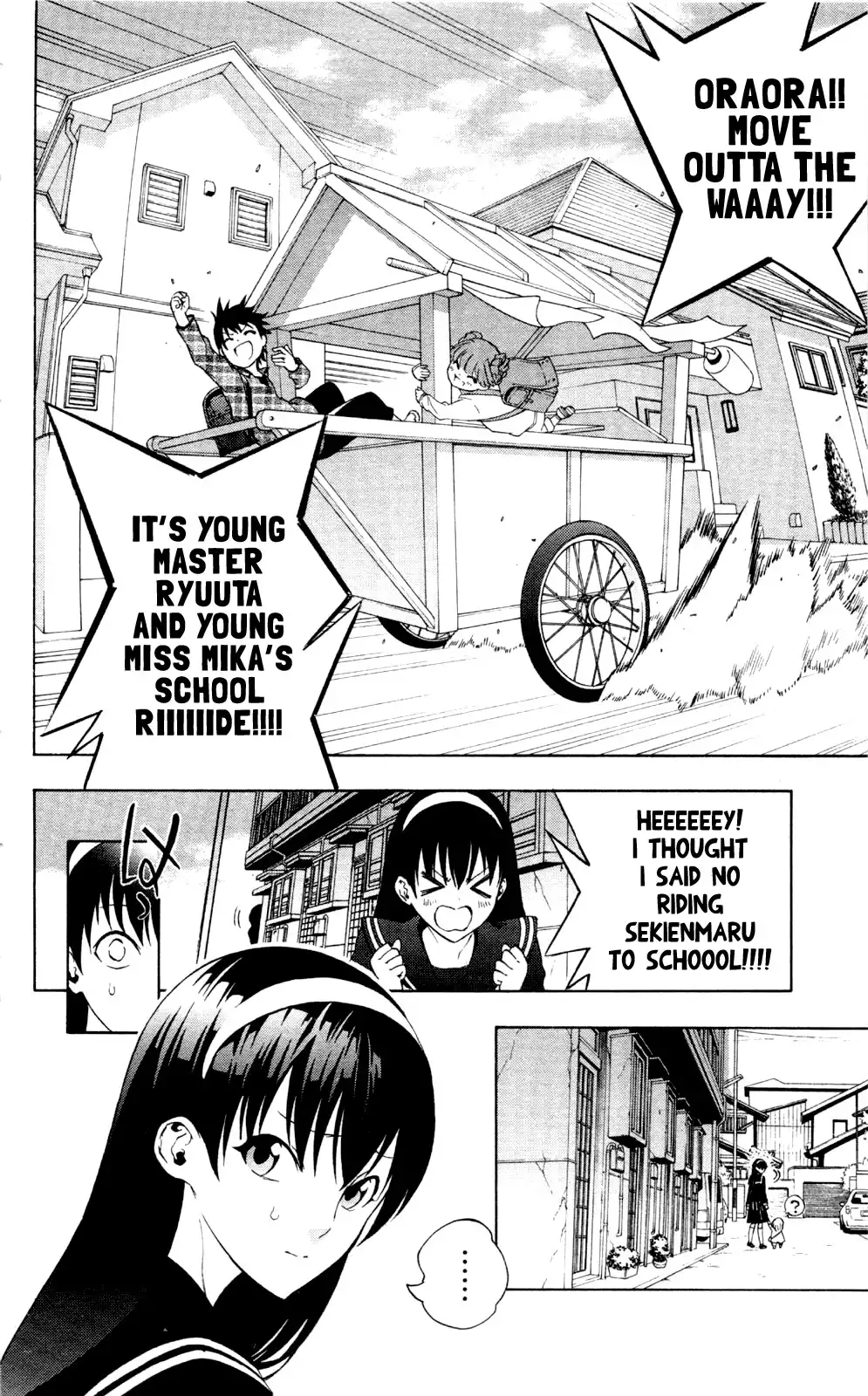 Binbougami ga! Chapter 55