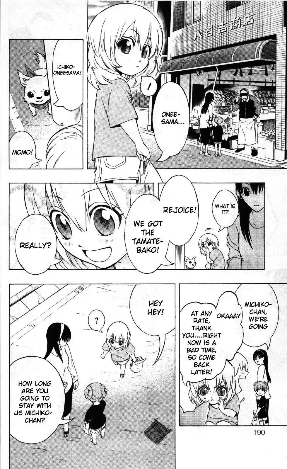 Binbougami ga! Chapter 8